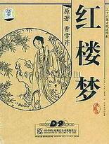 麻豆天美星空果冻系列传媒